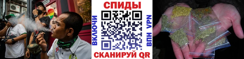 Бутират оксибутират Поронайск