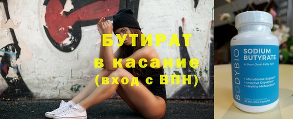 ешки Алексин
