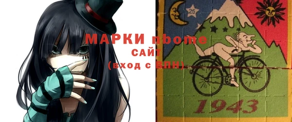 COCAINE Алзамай