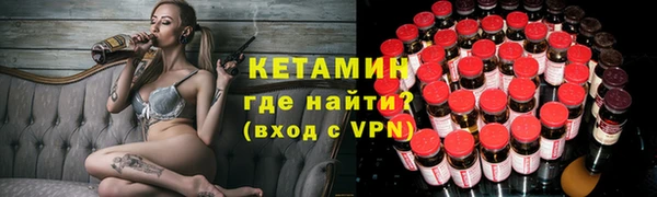 экстази Пестово