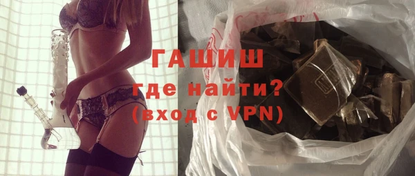 меф VHQ Пересвет