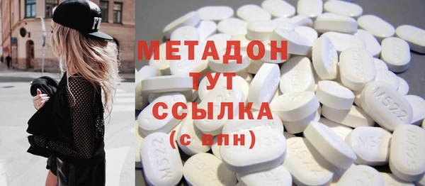 твердый Переславль-Залесский