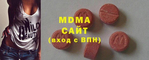 COCAINE Алзамай