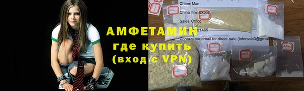 МДМА Алексеевка