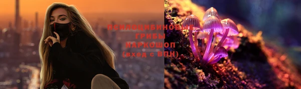 COCAINE Алзамай