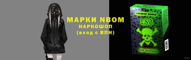 МДМА Алексеевка