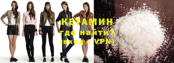 ешки Алексин